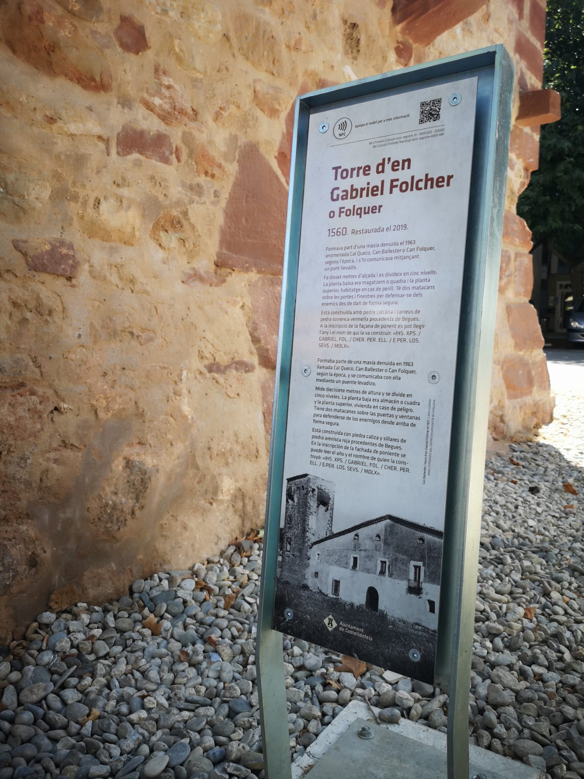 WhatsApp Image 2021-07-28 at 12.37.35