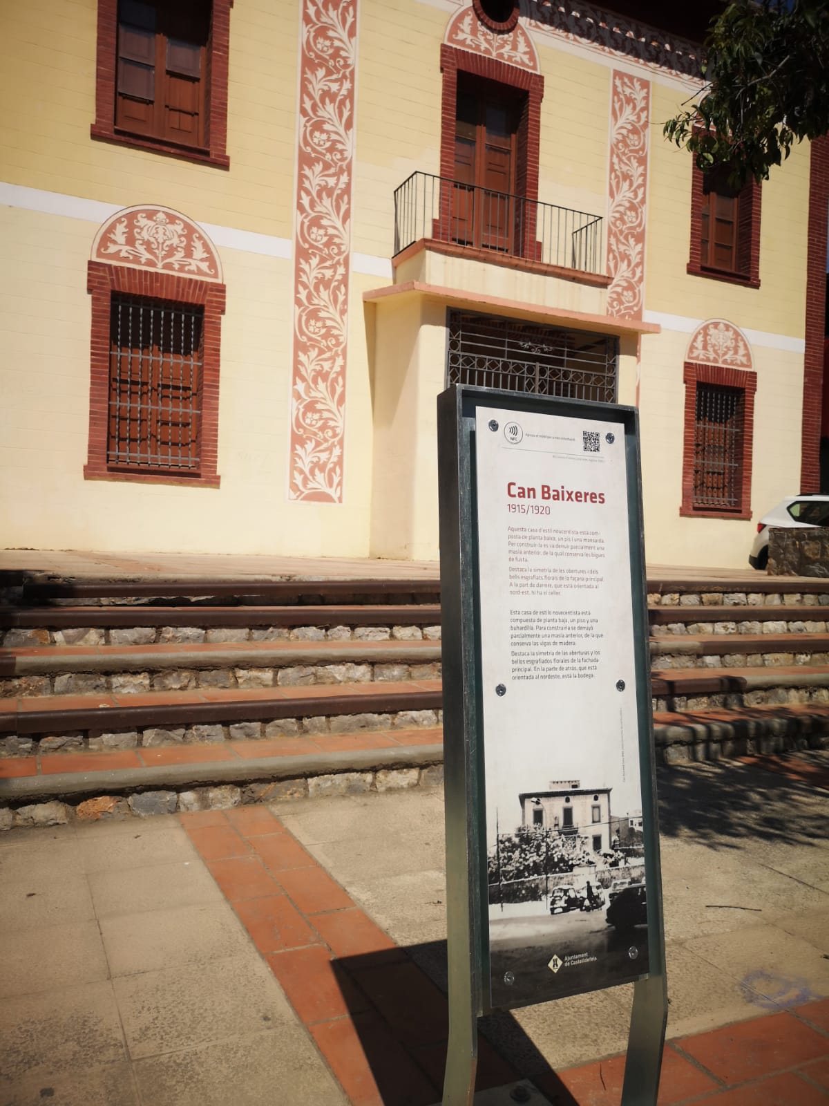 WhatsApp Image 2021-07-28 at 12.37.36 (1)