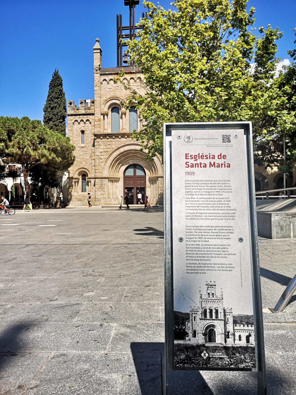 WhatsApp Image 2021-07-28 at 12.37.36 (2)